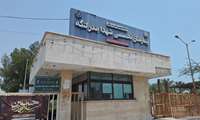 مبلغ ۱ میلیارد و ۲۰۰ میلیون ریال توسط خیرین نیک اندیش حوزه سلامت به بیمارستان شهدا بندرلنگه اهدا شد
