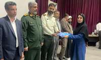 تقدیر از کارمندان نمونه شبکه بهداشت و درمان شهرستان بستک