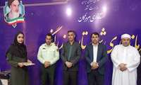 از کارمندان نمونه شبکه بهداشت و درمان بندرلنگه تجلیل شد