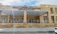 بیمارستان فارابی بستک موفق به کسب رتبه درجه یک (عالی) در ارزیابی ملی وزارت بهداشت شد