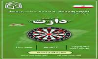 دانشکده علوم پزشکی غرب هرمزگان به مناسبت روز پرستار برگزار می کند
