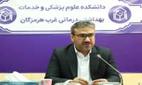 دکتر مرتضی سالمی با صدور پیامی فرارسیدن روز علوم آزمایشگاهی را به همکاران و تلاشگران این حوزه تبریک گفت