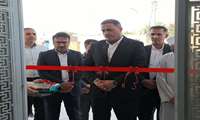 دو پروژه بهداشتی در بخش مرکزی بندرلنگه افتتاح شد