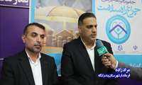تأکید فرماندار بر مشارکت همه دستگاه‌ها