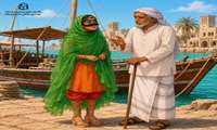  ویدیو پزشک خانواده و نظام ارجاع